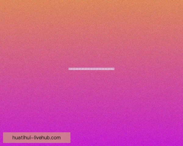 世界杯竞猜预测全攻略从数据分析到赛果判断提升胜率技巧实战指南